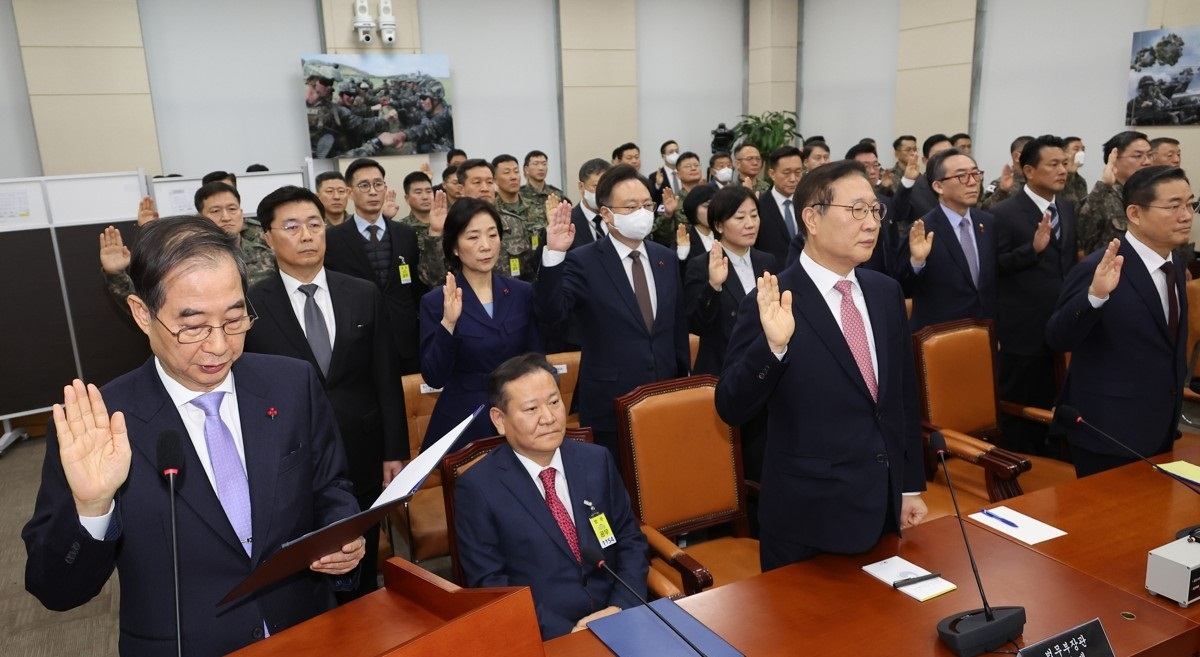 내란 국조특위 1차 청문회(사진=연합뉴스)