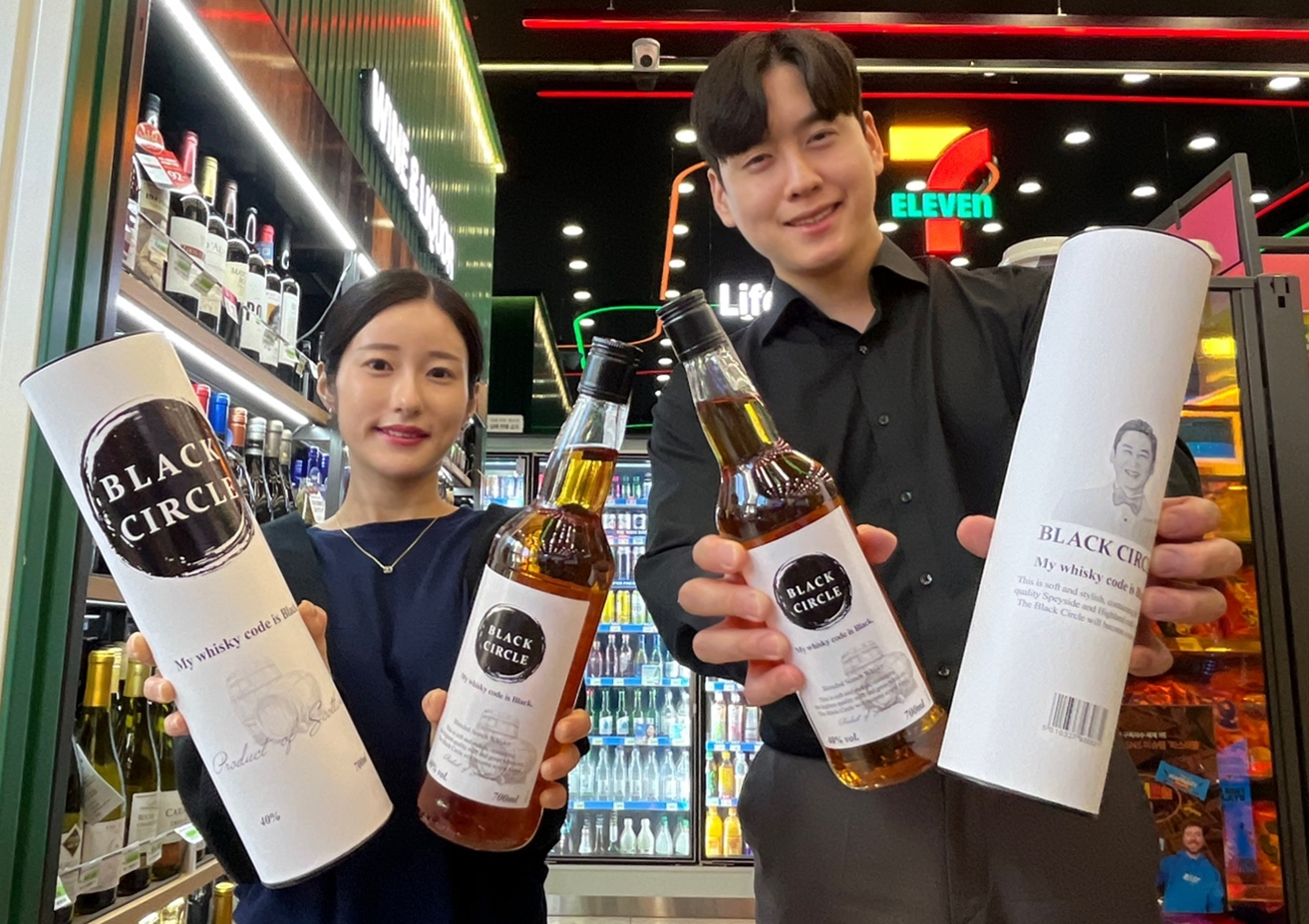 세븐일레븐X신동엽, ‘블랙서클 위스키’ 선보여