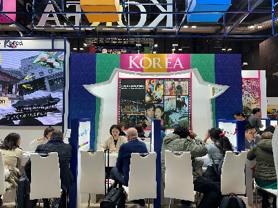 관광공사, 스페인 국제관광박람회 참가