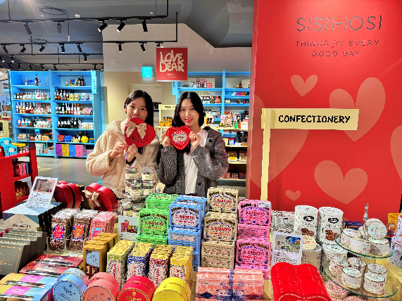 롯데百, 시시호시'의 '러브 디어(Love, Dear)' 팝업행사 진행