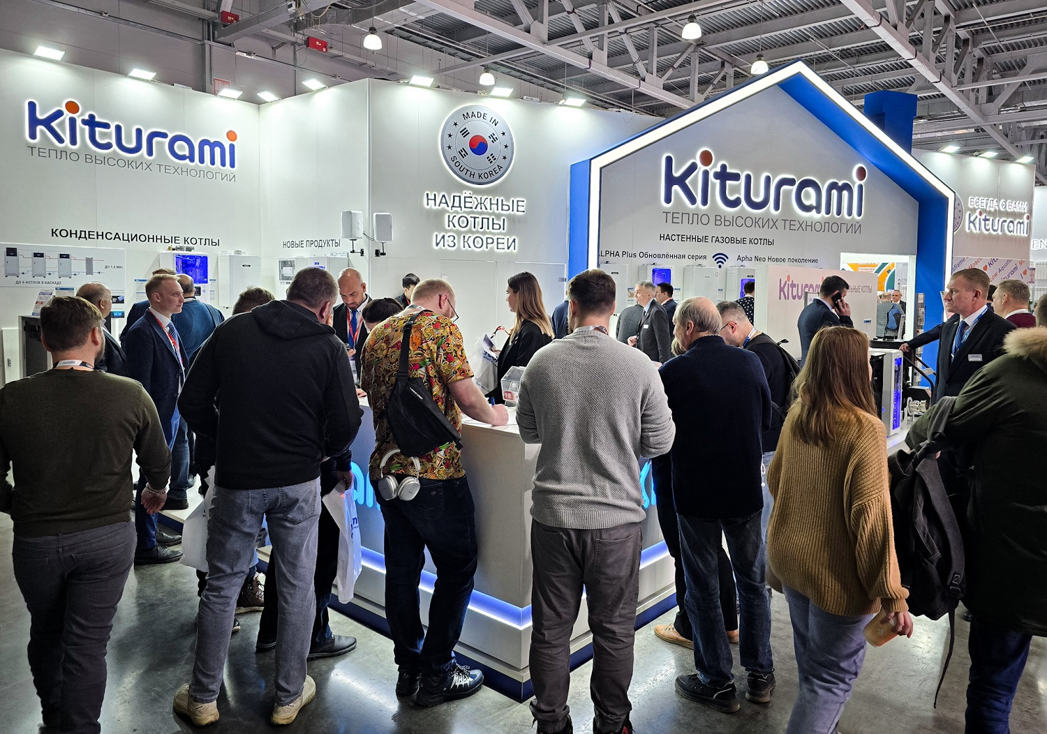 귀뚜라미 ‘아쿠아플레임 모스크바 2025’ 참가