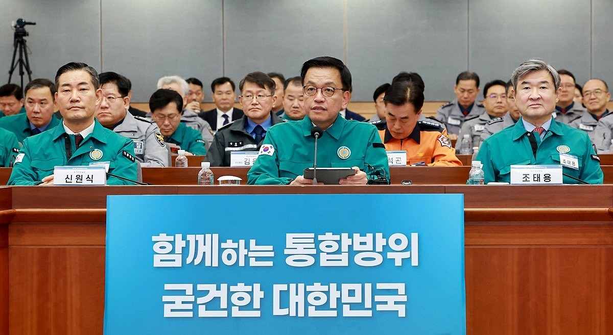 최상목 권한대행, 중앙통합방위회의 발언(사진=연합뉴스)