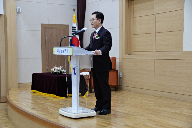 진성철 대구고법원장 취임.(사진=대구고법)