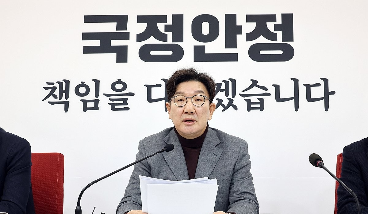 국민의힘 권성동 원내대표(사진=연합뉴스)