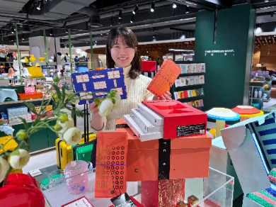 롯데百 더콘란샵, ‘마이 스윗 밸런타인데이’ 실시