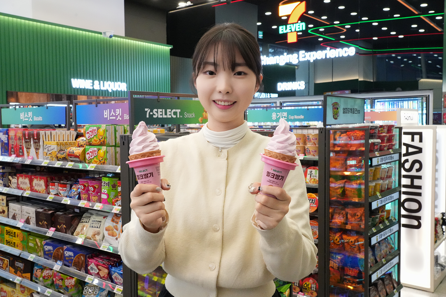 세븐일레븐, ‘세븐셀렉트 밀크딸기콘’ 선보인다