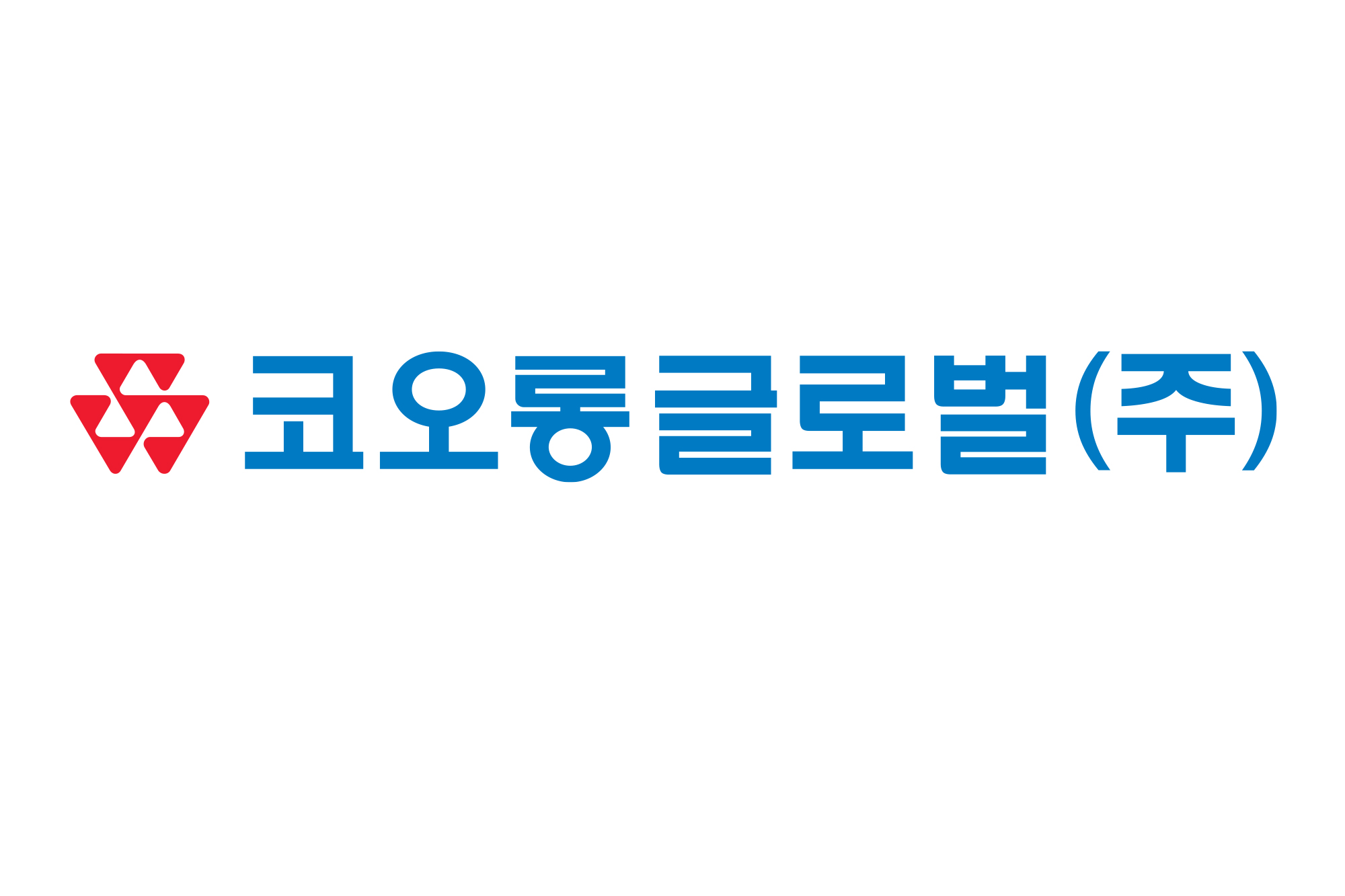 코오롱글로벌, 작년 4조원 수주…역대 최대 실적