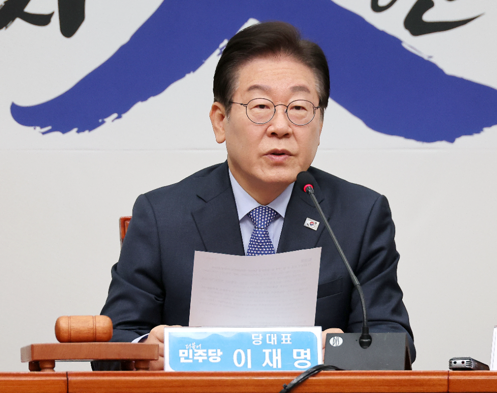 최고위원회의 주재하는 이재명 대표(사진=연합뉴스)