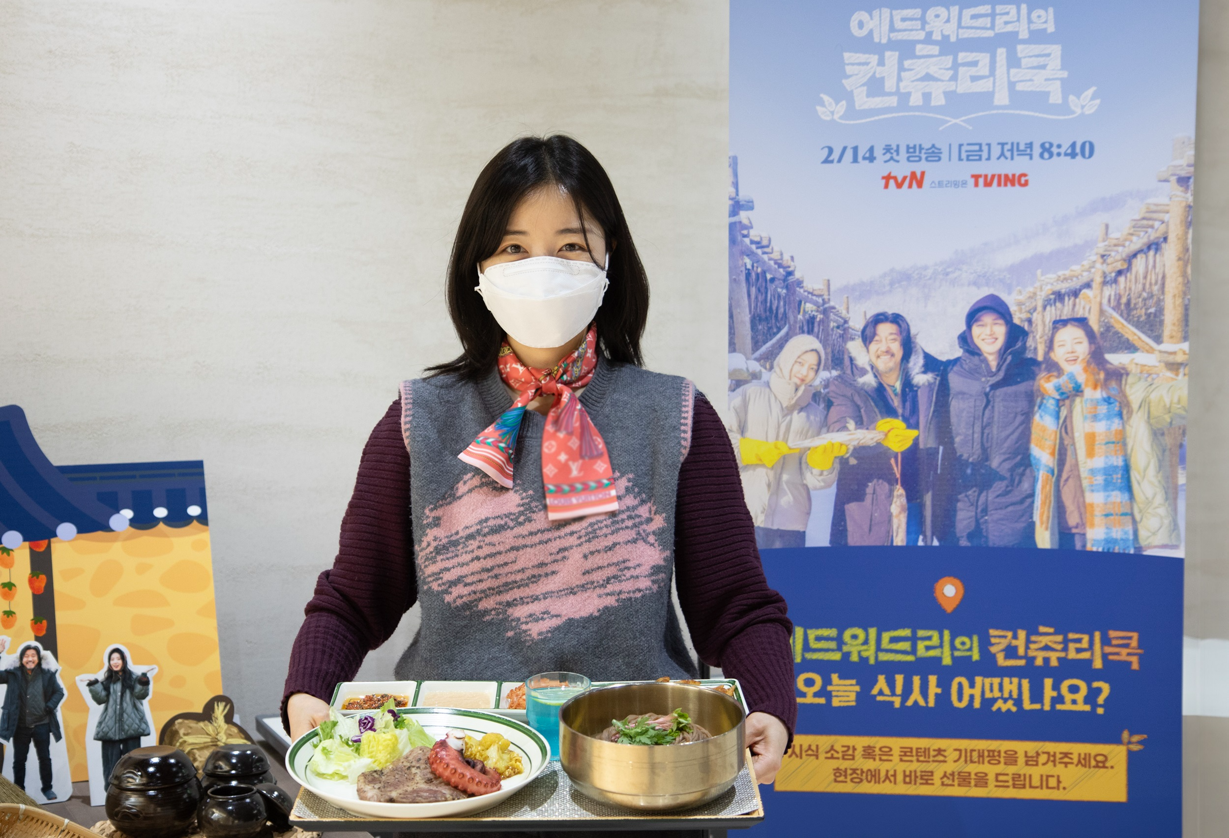 CJ프레시웨이, '에드워드리의 컨츄리쿡' 론칭 기념 급식 이벤트 진행