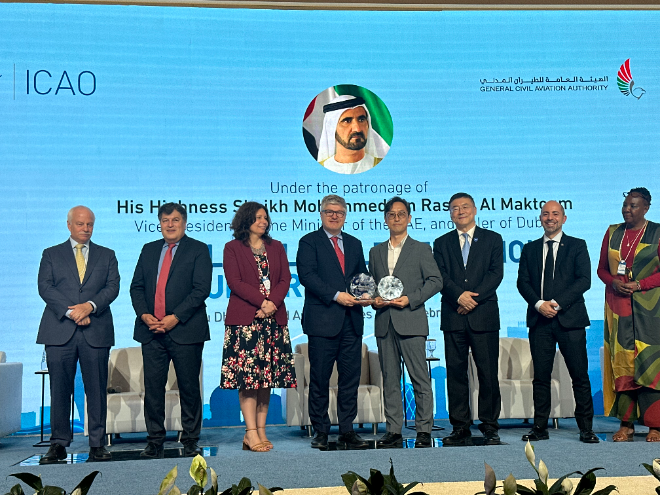 인천공항공사, ICAO 교육과정 분야 2개 부문 최우수상 수상