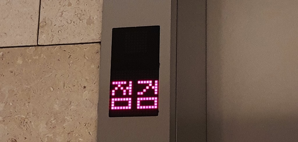 자료사진=연합뉴스