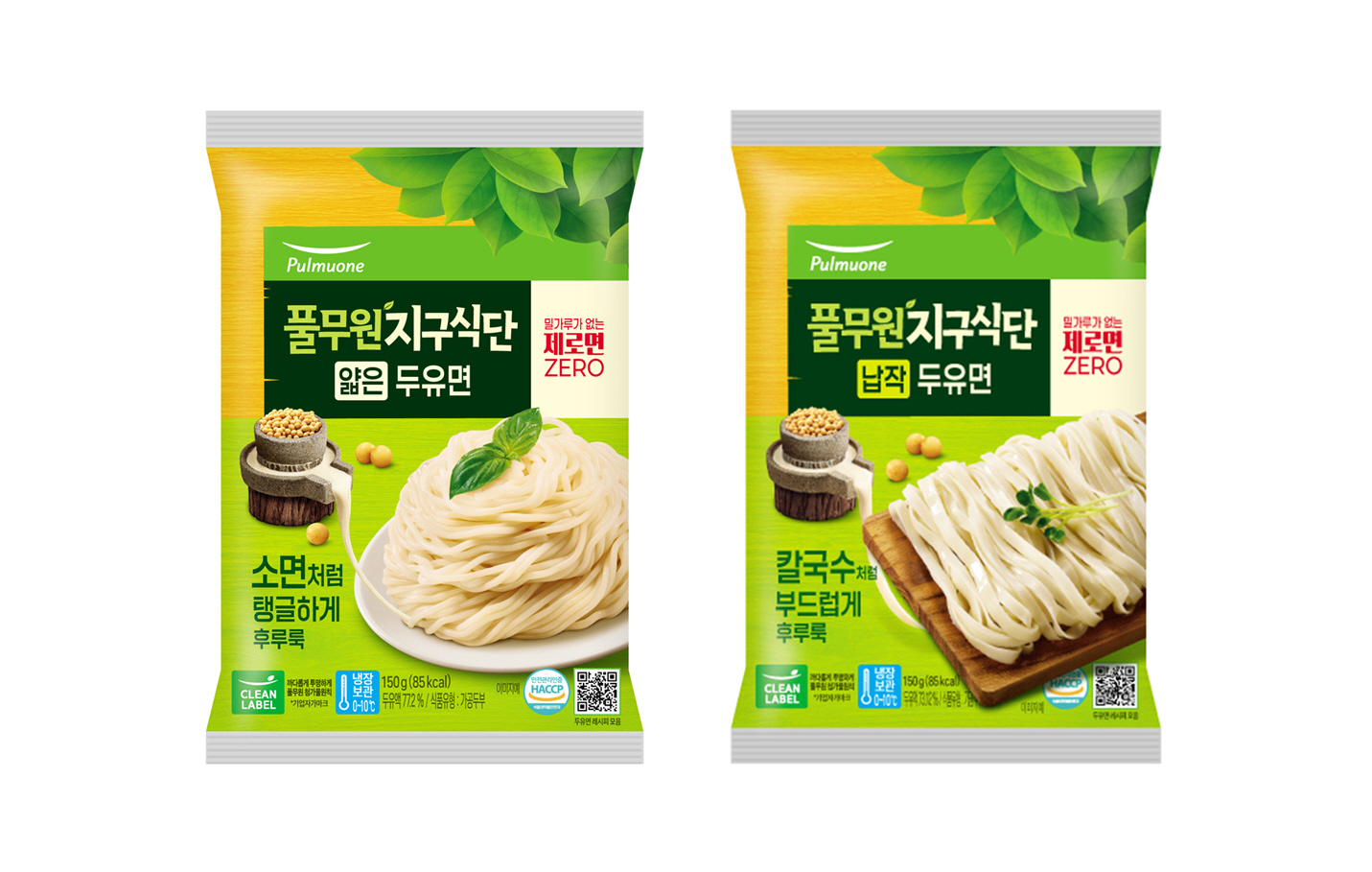 풀무원, ‘지구식단 두유면’ 공급량 4배 확대