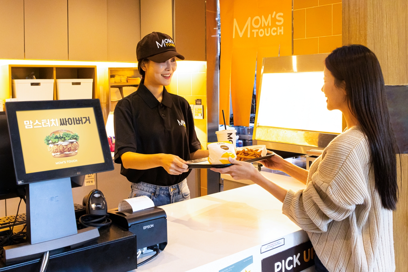 맘스터치, 전국 1,450개 가맹점에 매월 Q.S.C 전수 점검