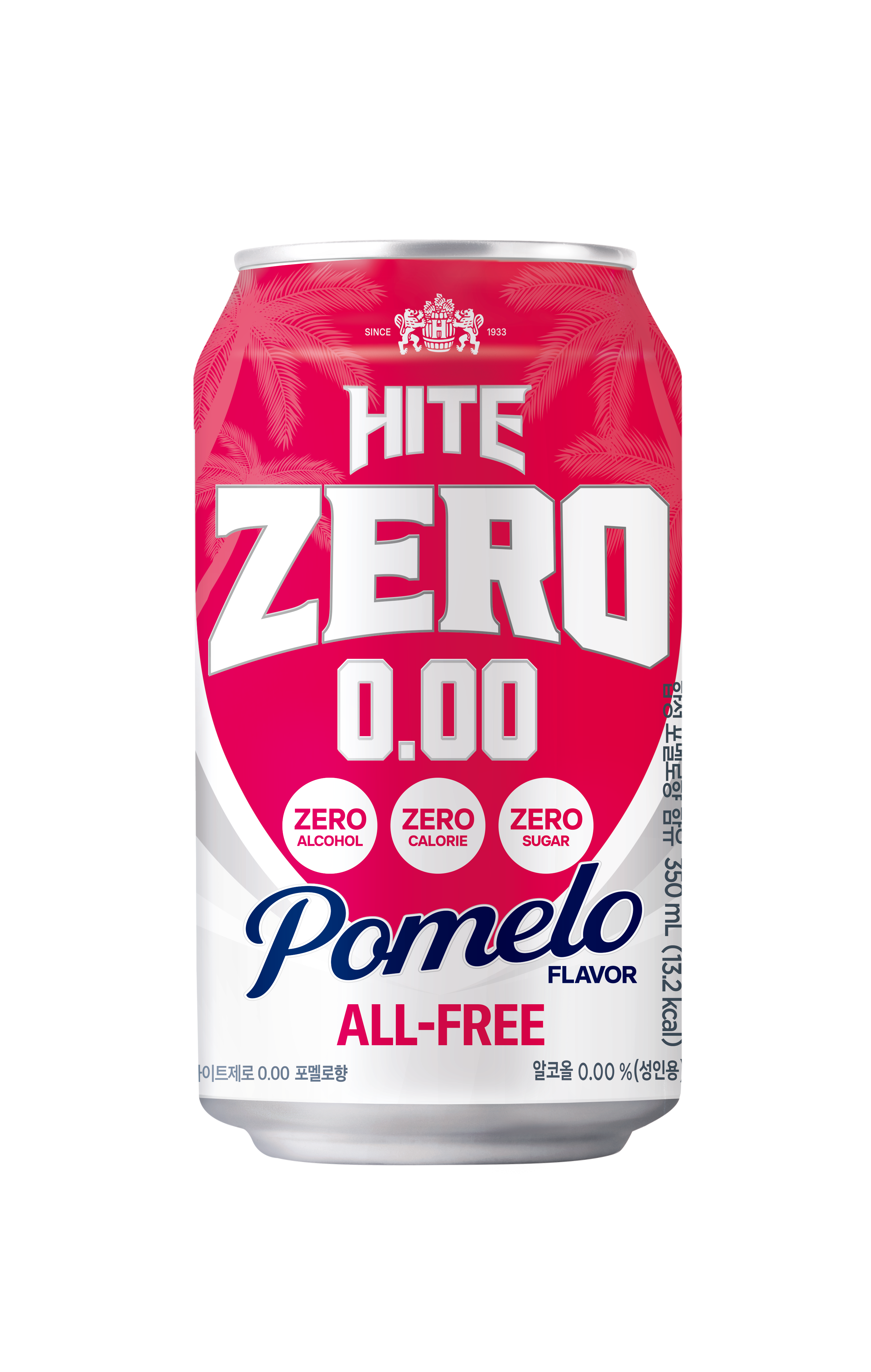 하이트진로음료, 하이트제로0.00 포멜로 선보여