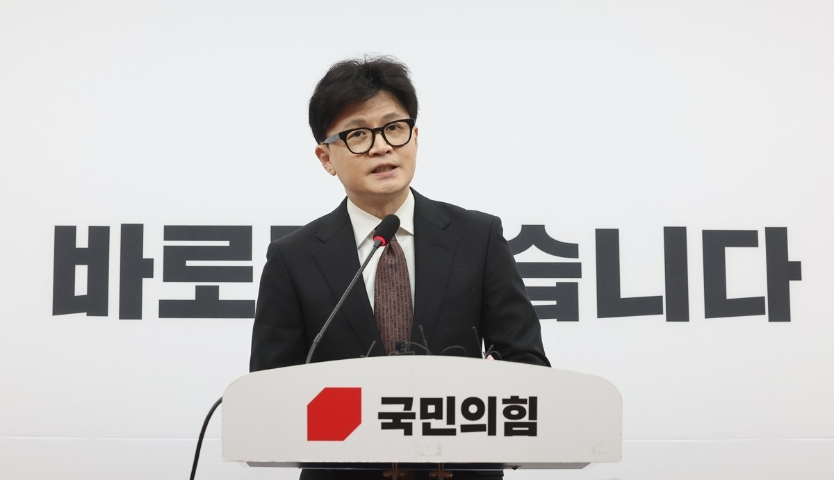 국민의힘 한동훈 전 대표(사진=연합뉴스)