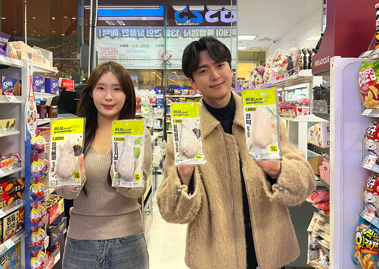 GS25, 닭 가슴살 상품 가격 22% 낮췄다