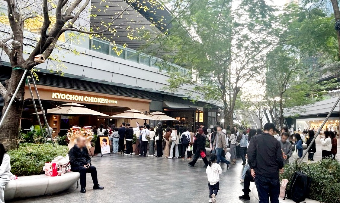 교촌치킨, 중국 실리콘밸리 선전에 1호점 오픈