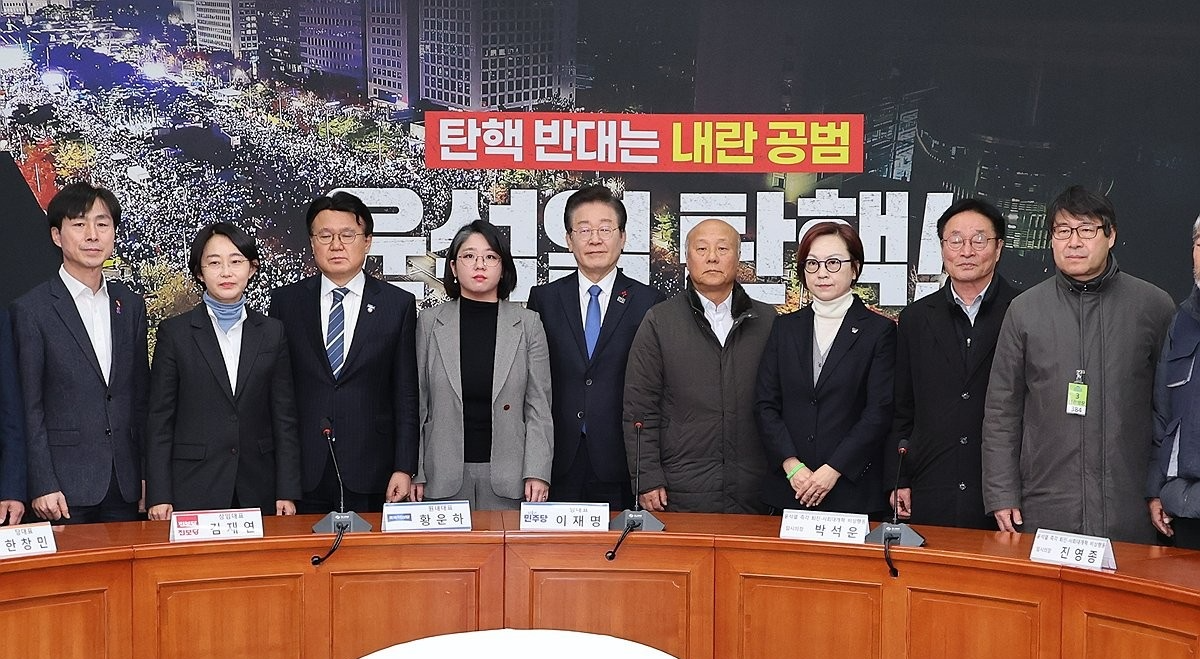 야5당·비상행동 연석회의(사진=연합뉴스)