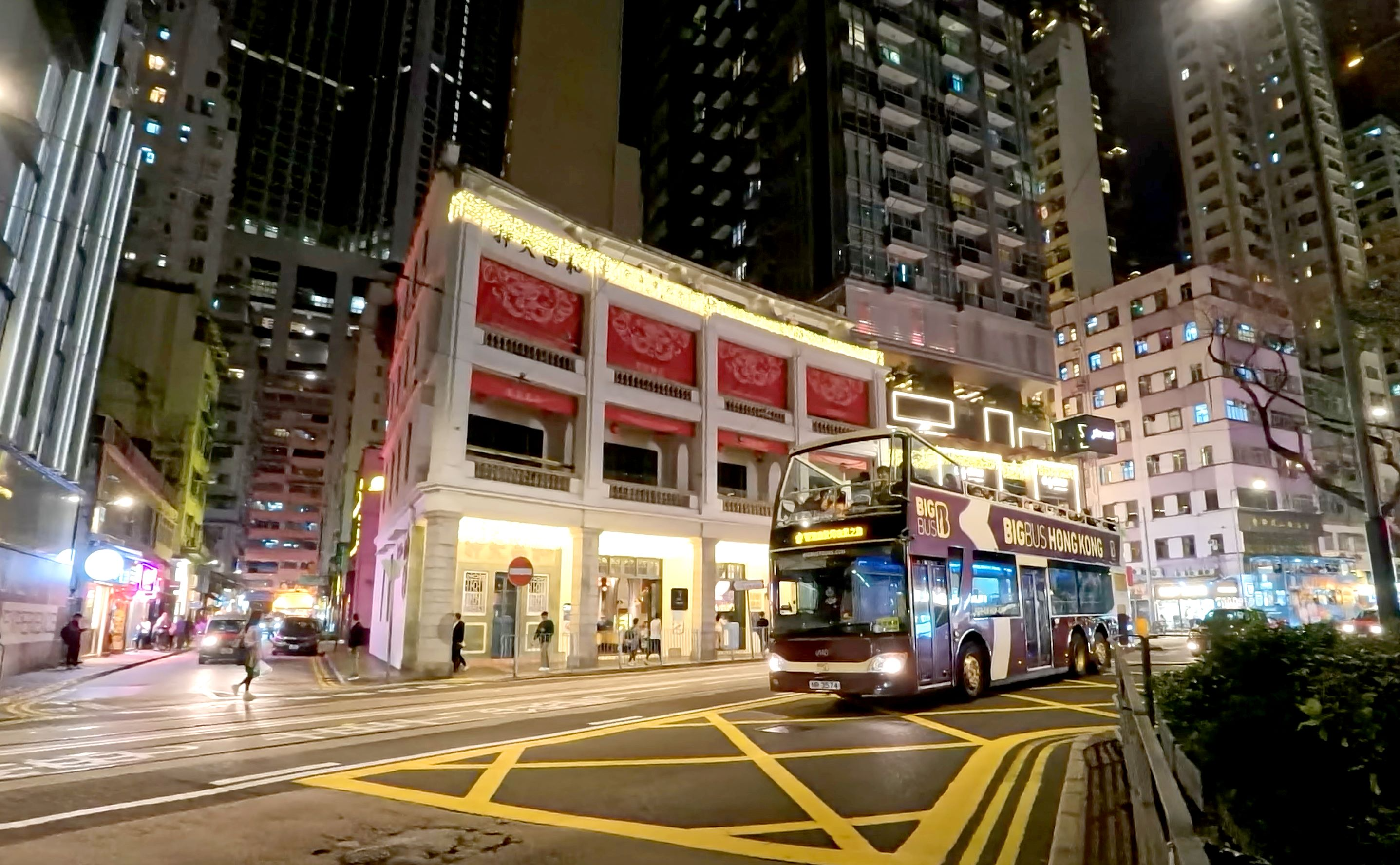 하나투어, ‘빅버스 나이트 투어’ 선보여