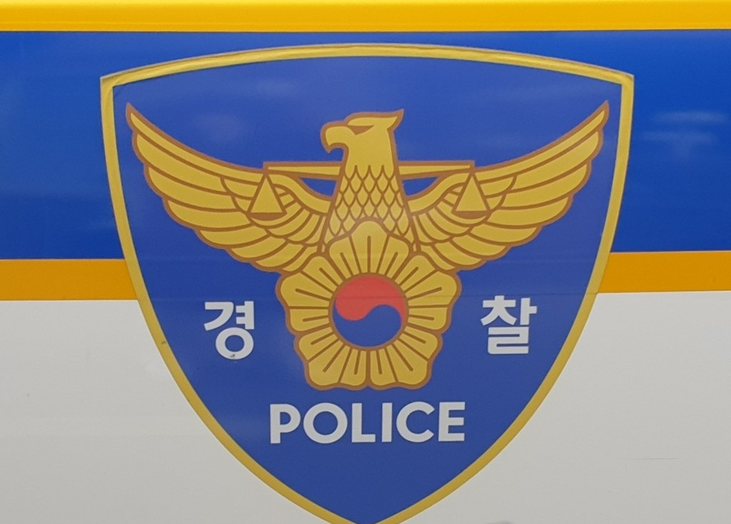 23개월 아기 집 안에서 숨진 채 발견돼 30대 부모 경찰 조사