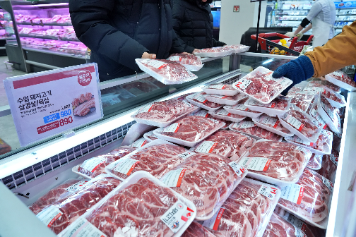 롯데마트, 캐나다산·미국산 삼겹살 판매