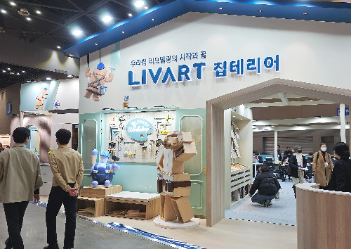 현대리바트, '2025 코리아빌드위크' 참가