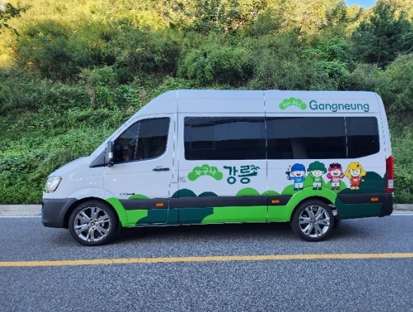 관광공사, '무장애 관광 연계성 강화 사업' 신규 대상지 선정