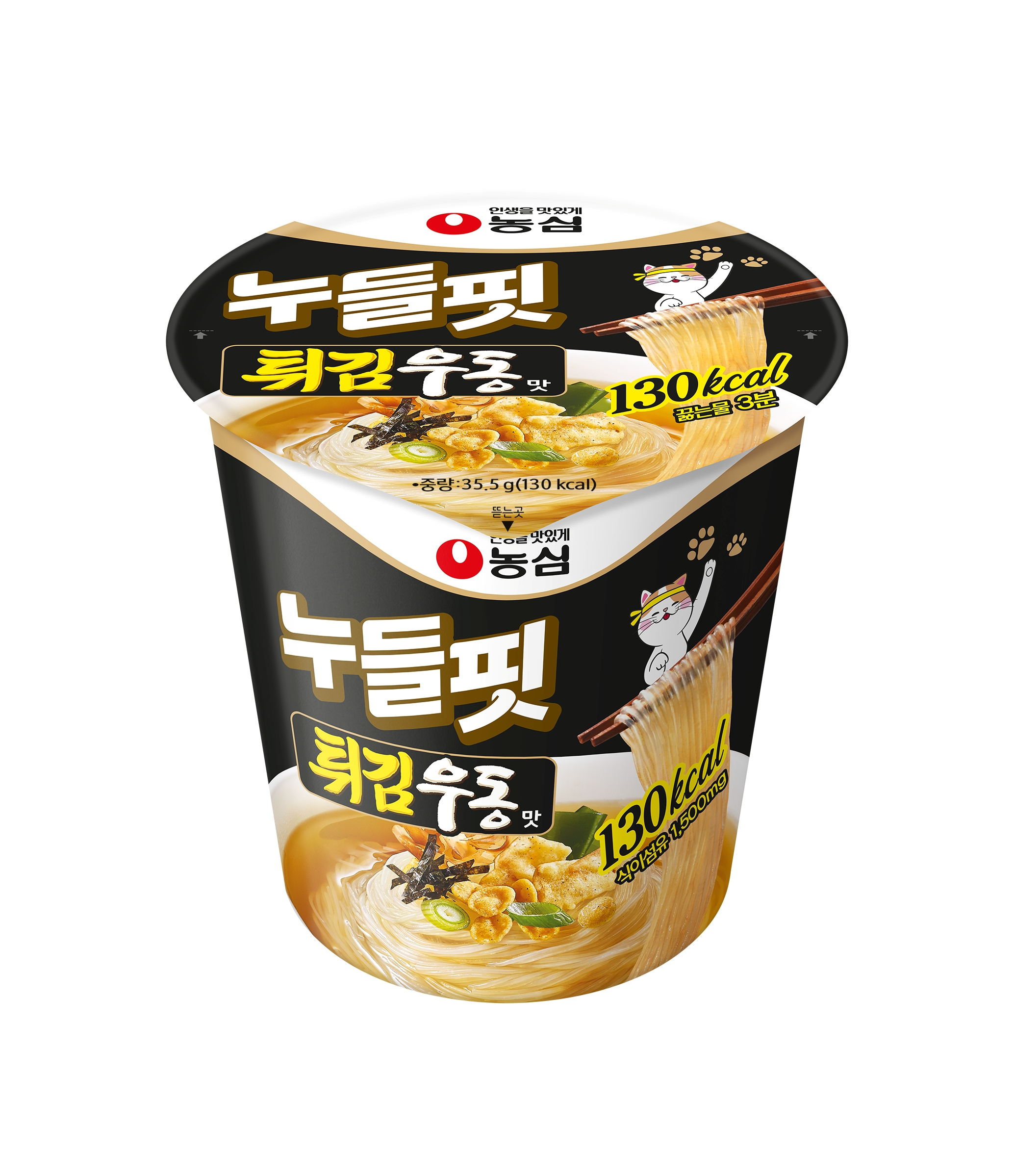 농심, 누들핏 튀김우동맛 선보여