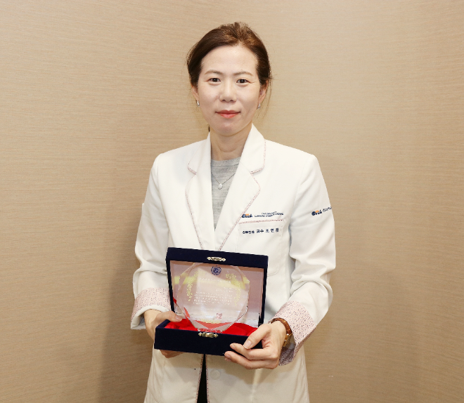 강남차여성병원 조연경 교수, ‘환자경험평가 우수의사’ 1위 선정
