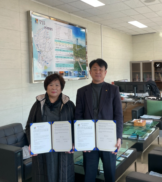 행복꾸러미 업무협약서 체결