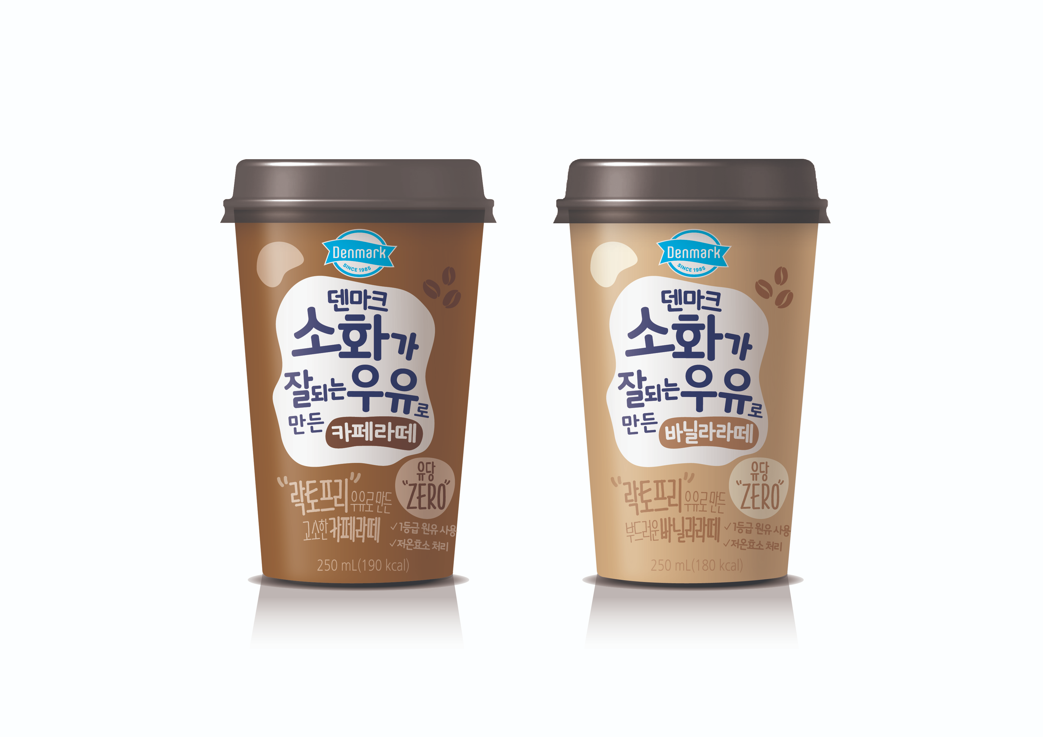 동원F&B, ‘덴마크 소화가 잘되는 우유로 만든 라떼’ 선보여