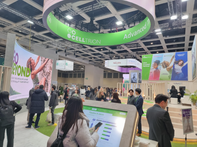 셀트리온, ECCO서 램시마SC 임상 결과 발표..."내시경‧조직학적 개선 유의미"