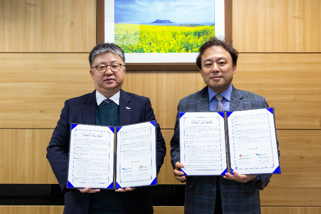 JDC, 한국관광공사와 감사업무 업무협약 체결