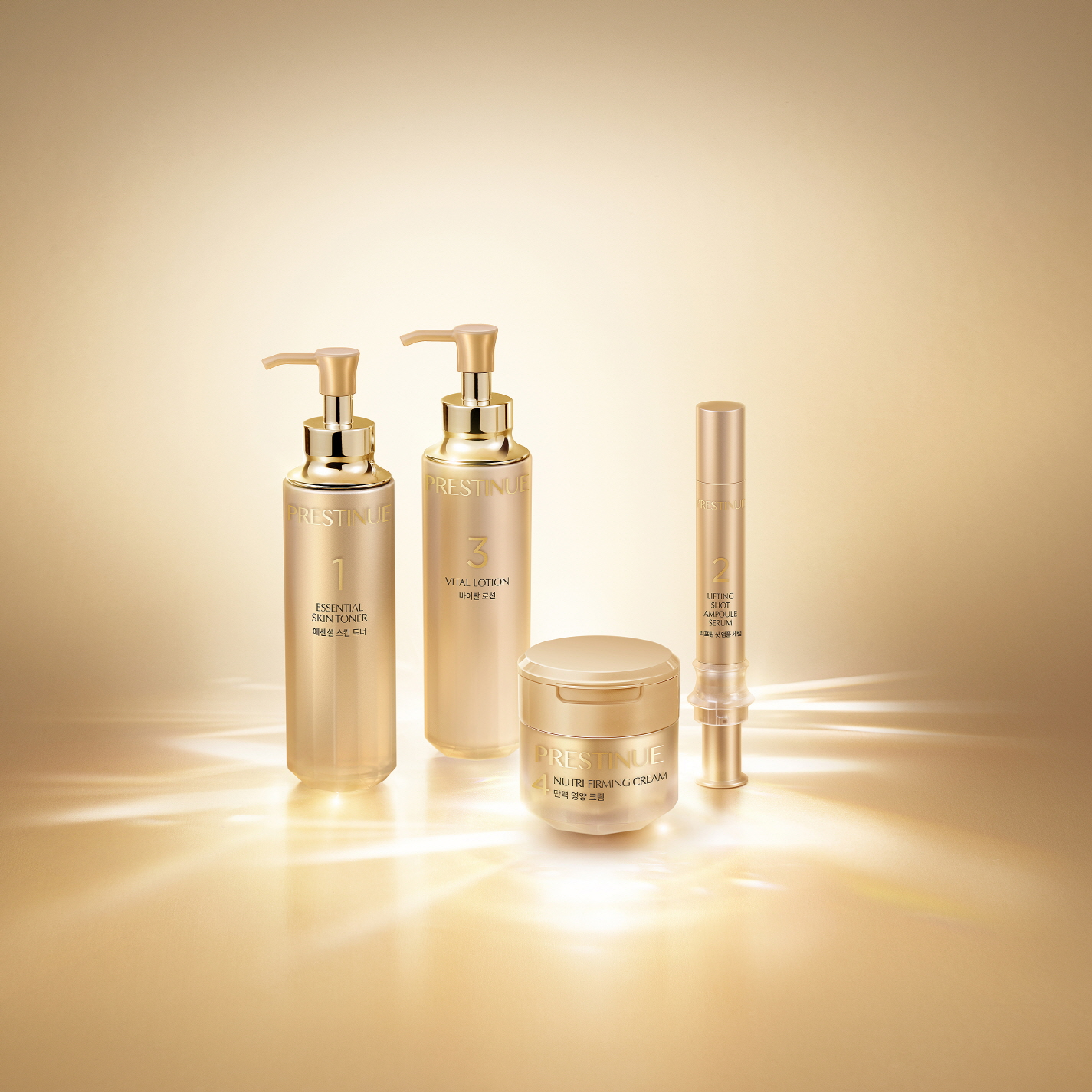 LG생활건강, 케어 브랜드 ‘프레스티뉴’ 선보여