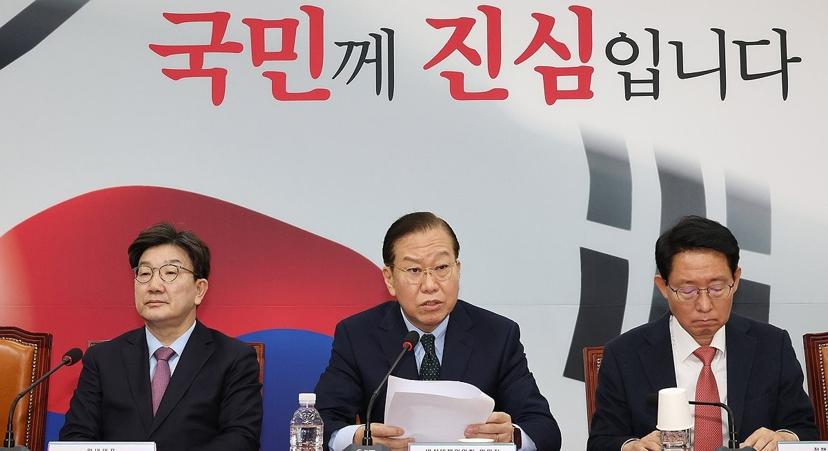 비대위회의에서 발언하는 권영세 비대위원장(사진=연합뉴스)