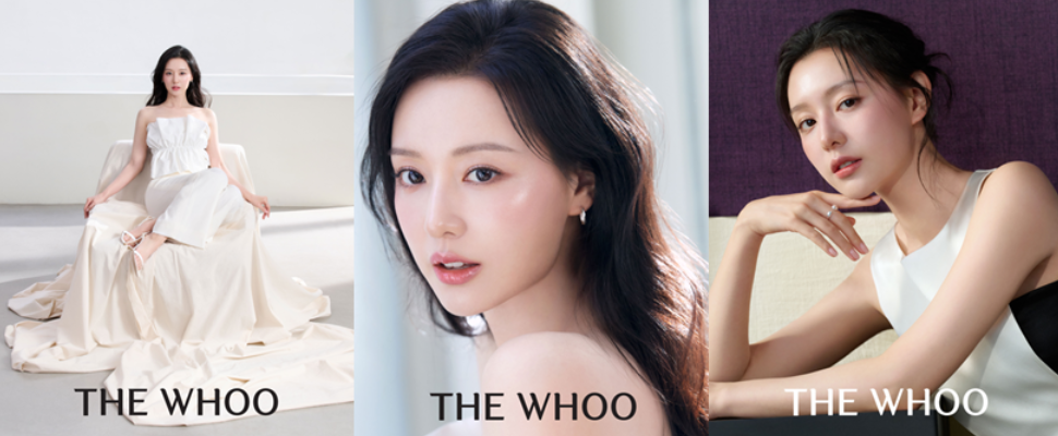 더후(THE WHOO), 뮤즈 김지원과 함께한 새로운 화보 공개