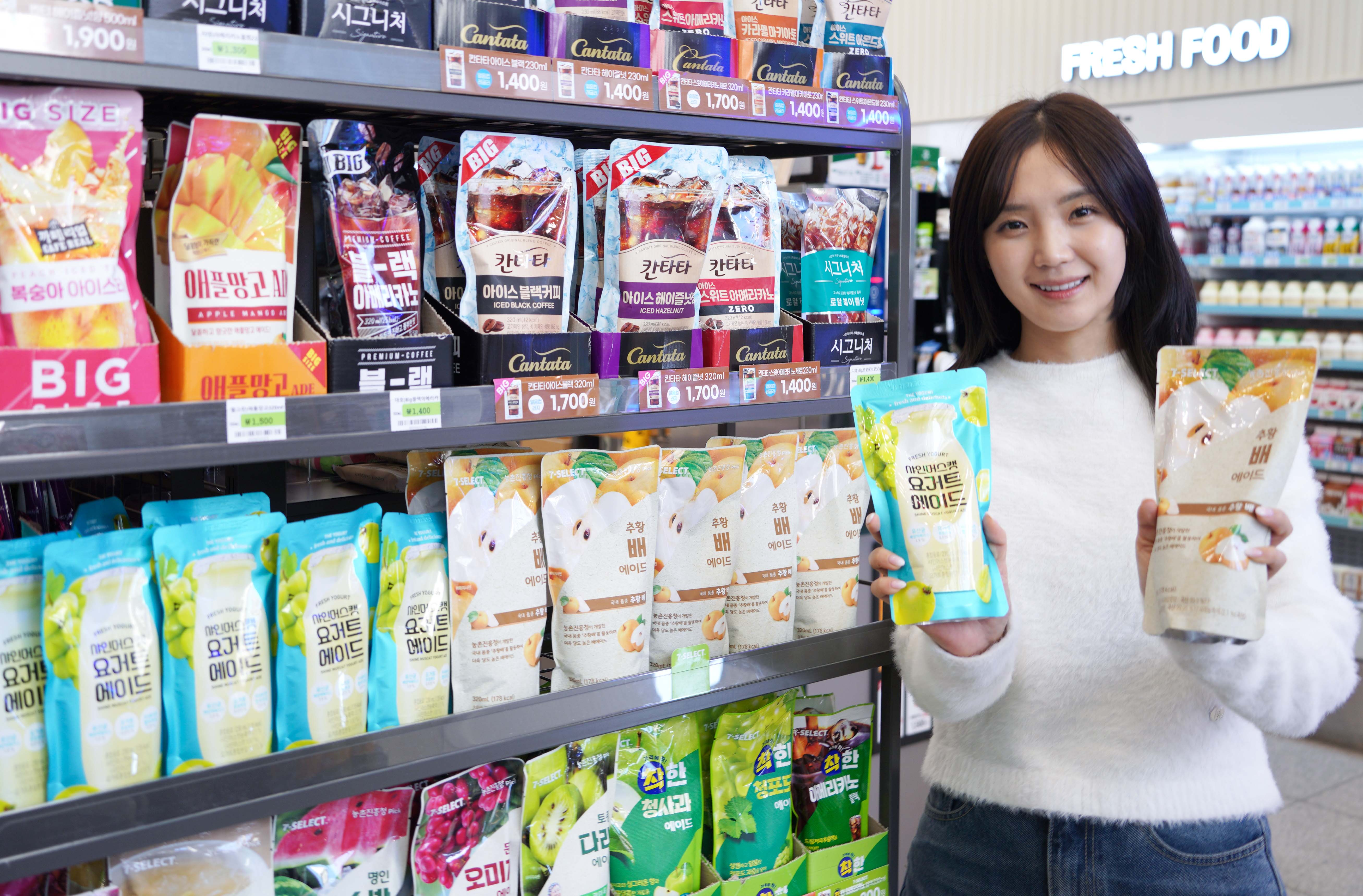 세븐일레븐, 봄맞이 에이드 출시