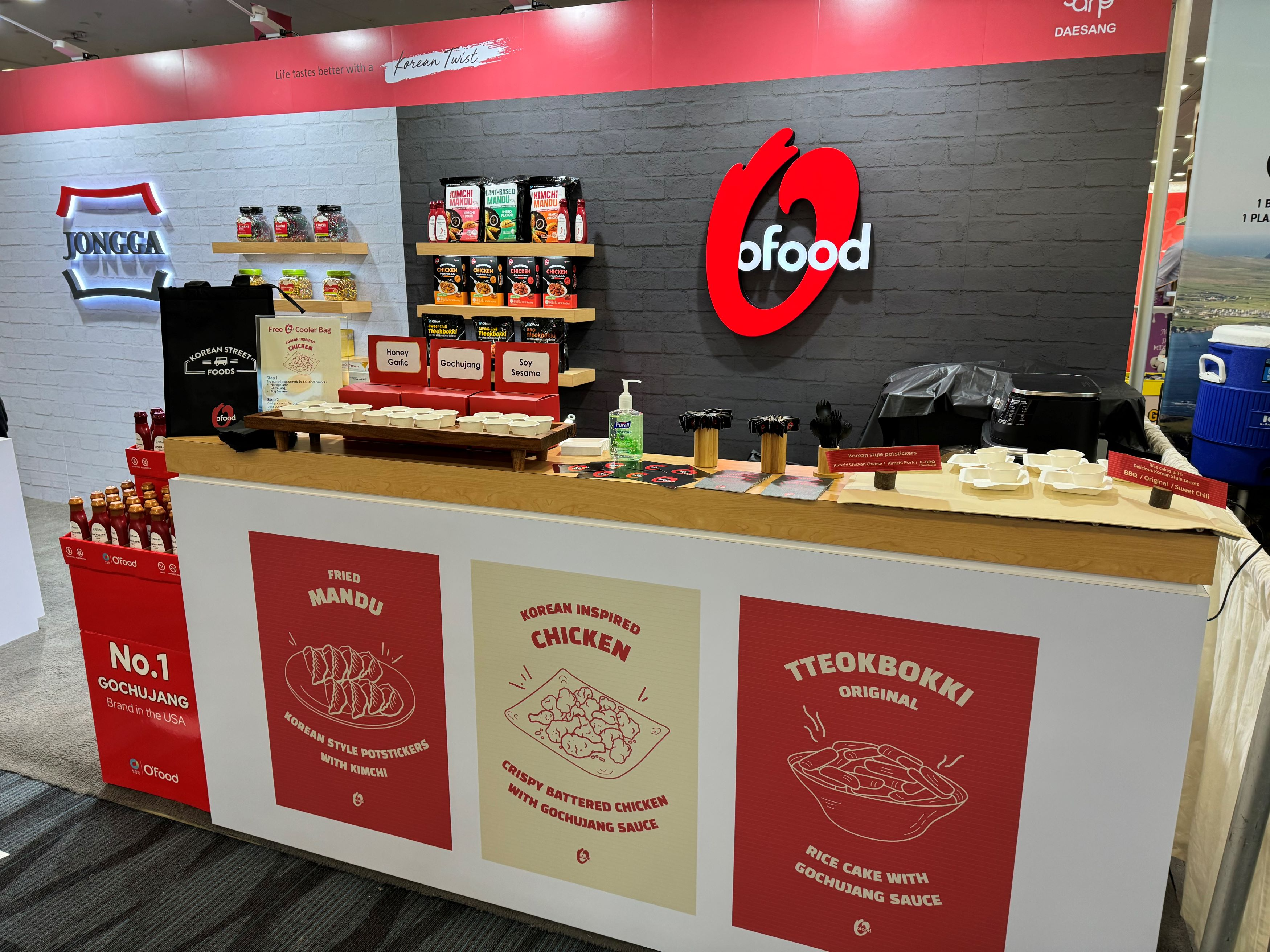 대상㈜, 美 애너하임 ‘내추럴 프로덕트 엑스포 웨스트(NPEW) 2025’ 참가