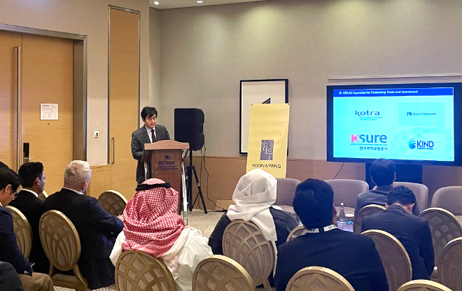 법무법인 화우, 국제 중재 행사 RIDW 2025에 한국 로펌으로 첫 참석