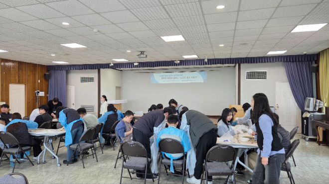 국가철도공단 영남본부, 장애아동과 함께한 따뜻한 봄맞이