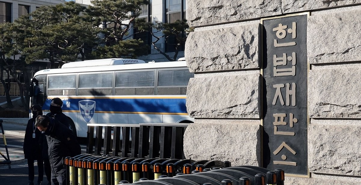 헌법재판소(사진=연합뉴스)