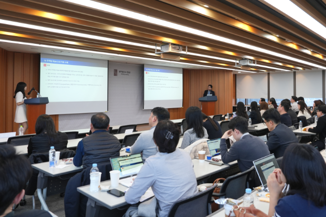 법무법인 화우∙산업통상자원부, 한국 기업 대상 美 무역제한조치 기업 설명회 성료