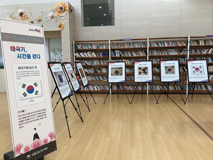 (사진제공=청주소년원)