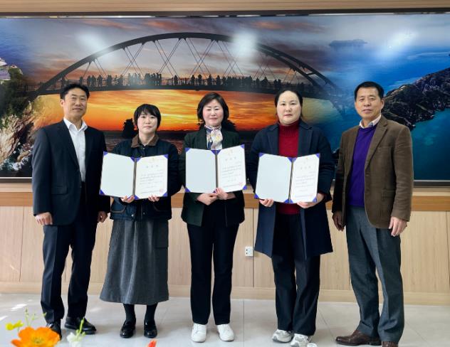 2025학년도 학교폭력 전담조사관 위촉식 진행