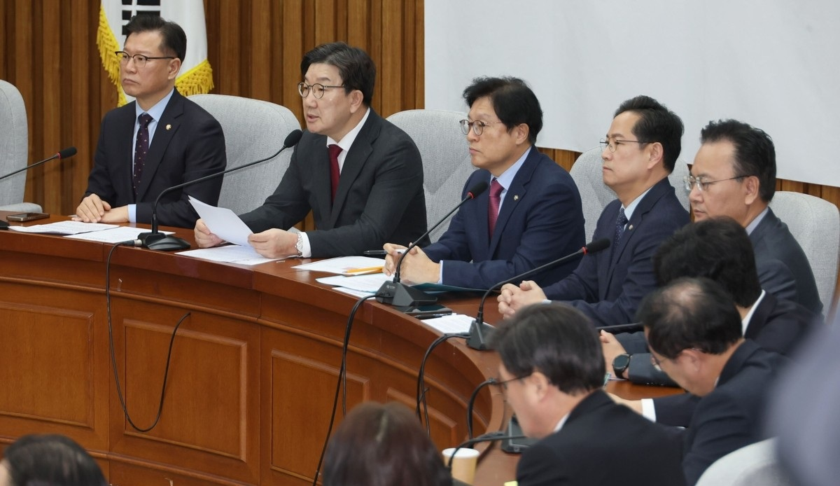 국민의힘 원내대책회의(사진=연합뉴스)