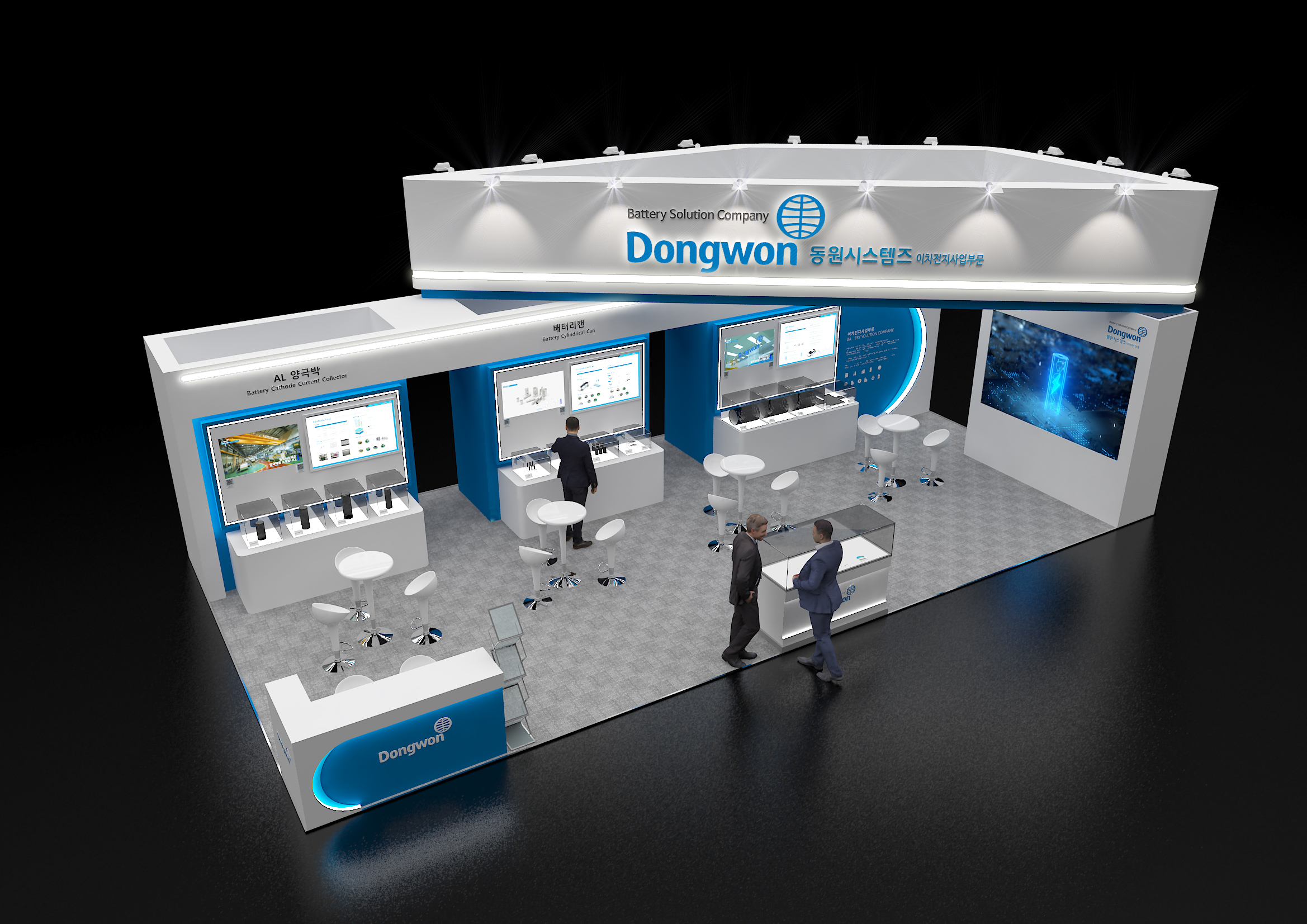 동원시스템즈, '인터배터리 2025’ 참가