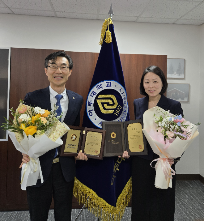 아주대 치과병원 김영호·금혜조 교수, 국회의원·경기도의회 의장 표창 수상