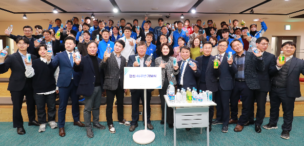 동아오츠카, 창립 46주년 기념식 진행