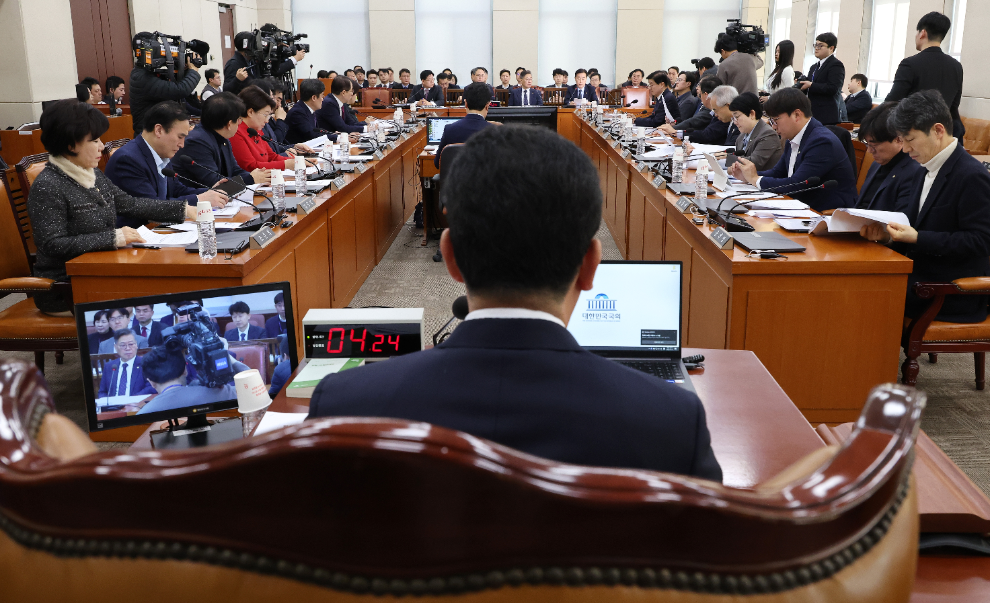 행안위 전체회의(사진=연합뉴스)