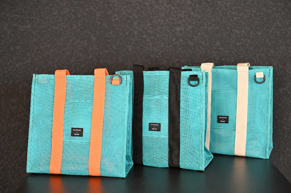 래미안 업사이클링 굿즈 가방.(사진=삼성물산)